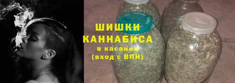 Шишки марихуана Ganja  дарнет шоп  МЕГА зеркало  Аша 